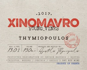 Greece 2020 Thymiopoulos Noussa Xinomavro “Young Vines”
