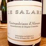 Italy 2021 Le Salare Montepulciano d’Abruzzo