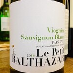 France 2021 Pierrick Harang Le Petit Balthazar Viognier Sauvignon