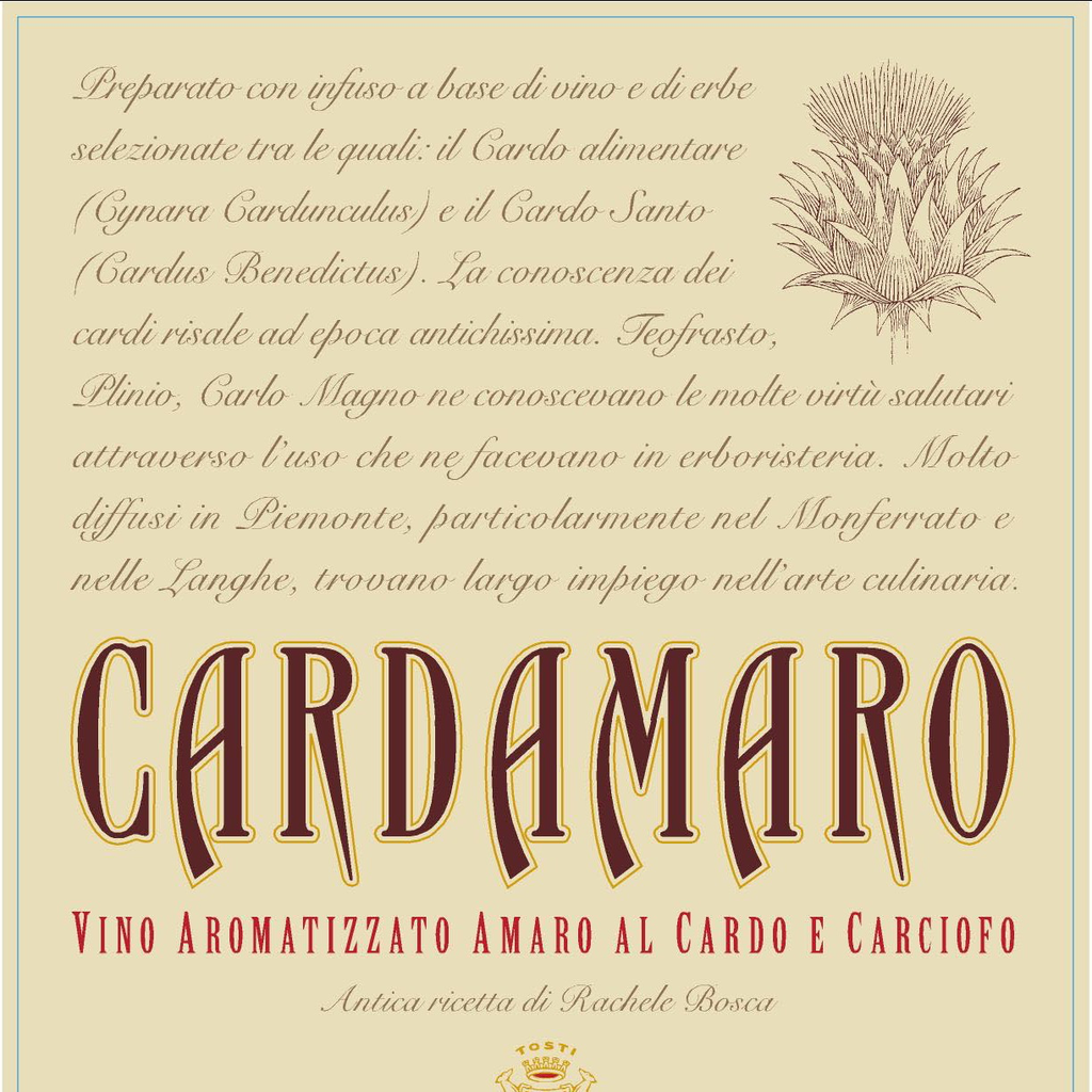 Italy Cardamaro Vino Amaro