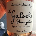 France 2023 Domaine Saint Cyr "La Galoche" Beaujolais Rose