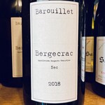 France 2021 Chateau Barouillet Bergecrac Bergerac Blanc Sec
