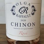 France 2023 Olga Raffault Chinon Rose