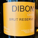 Spain Dibon Cava Brut Reserve