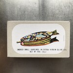 Portugal Jose Gourmet Smoked Small Sardines in EVOO 90g
