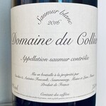 France 2020 Domaine du Collier Saumur Blanc