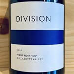 USA 2022 Division "Un" Willamette Valley Pinot Noir