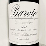 Italy 2019 Fratelli Alessandria Barolo Gramolere