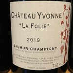 France 2021 Yvonne Saumur-Champigny “La Folie”