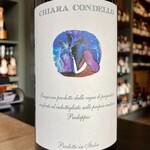 Italy 2021 Chiara Condello Romagna Sangiovese Predappio