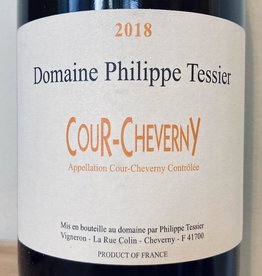 France 2020 Philippe Tessier Cour-Cheverny