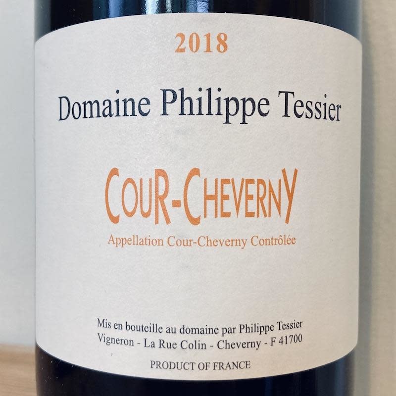 France 2020 Philippe Tessier Cour-Cheverny