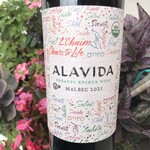 Argentina 2023 Alavida Organic Kosher Malbec