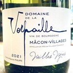 France 2021 Domaine de la Verpaille Macon Villages Vieilles Vignes