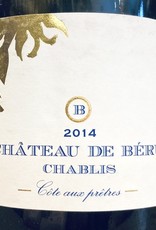 France 2014 Chateau de Beru Chablis "Cote aux Pretres" 1.5L