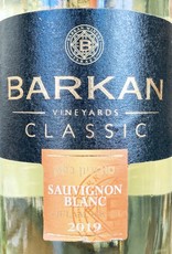 Israel 2019 Barkan Classic Sauvignon Blanc Adulam
