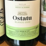 Spain 2023 Ostatu Rioja Blanco