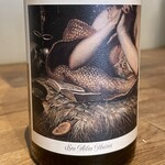 USA 2021 Jolie Laide Sonoma County Trousseau Gris