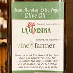 Italy La Ginestra Extra Virgin Olive Oil