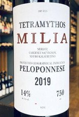 Greece 2020 Tetramythos "Milia" Peloponnese