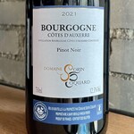 France 2021 Sorin Coquard Bourgogne Cotes D'Auxerre Pinot Noir