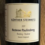 Germany 2017 Gunther Steinmetz Kesterner Paulinsberg Riesling Auslese 375ml