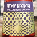 USA Phony Negroni 2pk / 200ml