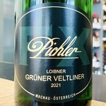 Austria 2021 F.X. Pichler Loibner Gruner Veltliner Wachau