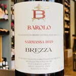 Italy 2019 Brezza Barolo Sarmassa