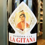 Spain Hidalgo "La Gitana" Manzanilla