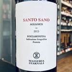 Italy 2017 Starnali Roccamonfina Aglianico "Santo Sano"