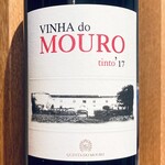 Portugal 2018 Quinta do Mouro "Vinha do Mouro"