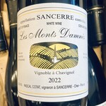 France 2022 Pascal Cotat Sancerre “Les Monts Damnés”