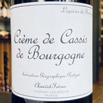 France Chauvet Frères Crème de Cassis de Bourgogne