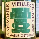 France 2020 Ostertag Sylvaner Vieilles Vignes