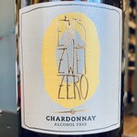 Germany Leitz “Eins Zwei Zero” Chardonnay