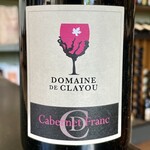 France 2022 Domaine de Clayou Anjou Cabernet Franc