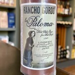 USA Rancho Gordo La Paloma Mild Chile Sauce For Hot People