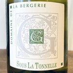 France 2022 Domaine de la Bergerie Anjou Blanc “Sous la Tonnelle”