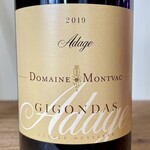 France 2019 Domaine de Montvac Gigondas "Adage"