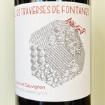 France 2022 Domaine Fontanes "Les Traverses de Fontanes" Cabernet Sauvignon