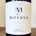Spain 2022 Merayo Bierzo Mencia