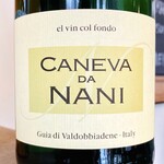 Italy Caneva da Nani (Prosecco) "el vin col fondo"