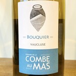 France 2022 Domaine de la Combe au Mas Vaucluse "Bouquier"
