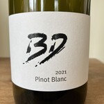 Germany 2021 Borell-Diehl Pfalz Pinot Blanc