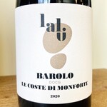 Italy 2020 Lalu Barolo "Le Coste di Monforte"