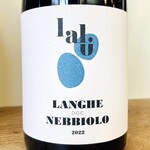 Italy 2022 Lalu Langhe Nebbiolo