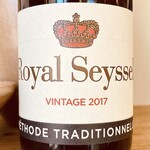 France 2017 "Royal Seyssel" Seyssel Méthode Traditionnelle