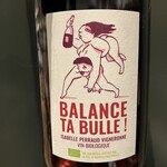 France 2022 Domaine Perraud "Balance ta Bulle"