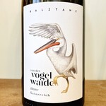 Austria 2021 Von Der Vogelwaide "Balztanz" Blanc W_chau